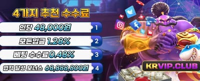 ez벳에서 만나는 최고의 잭팟